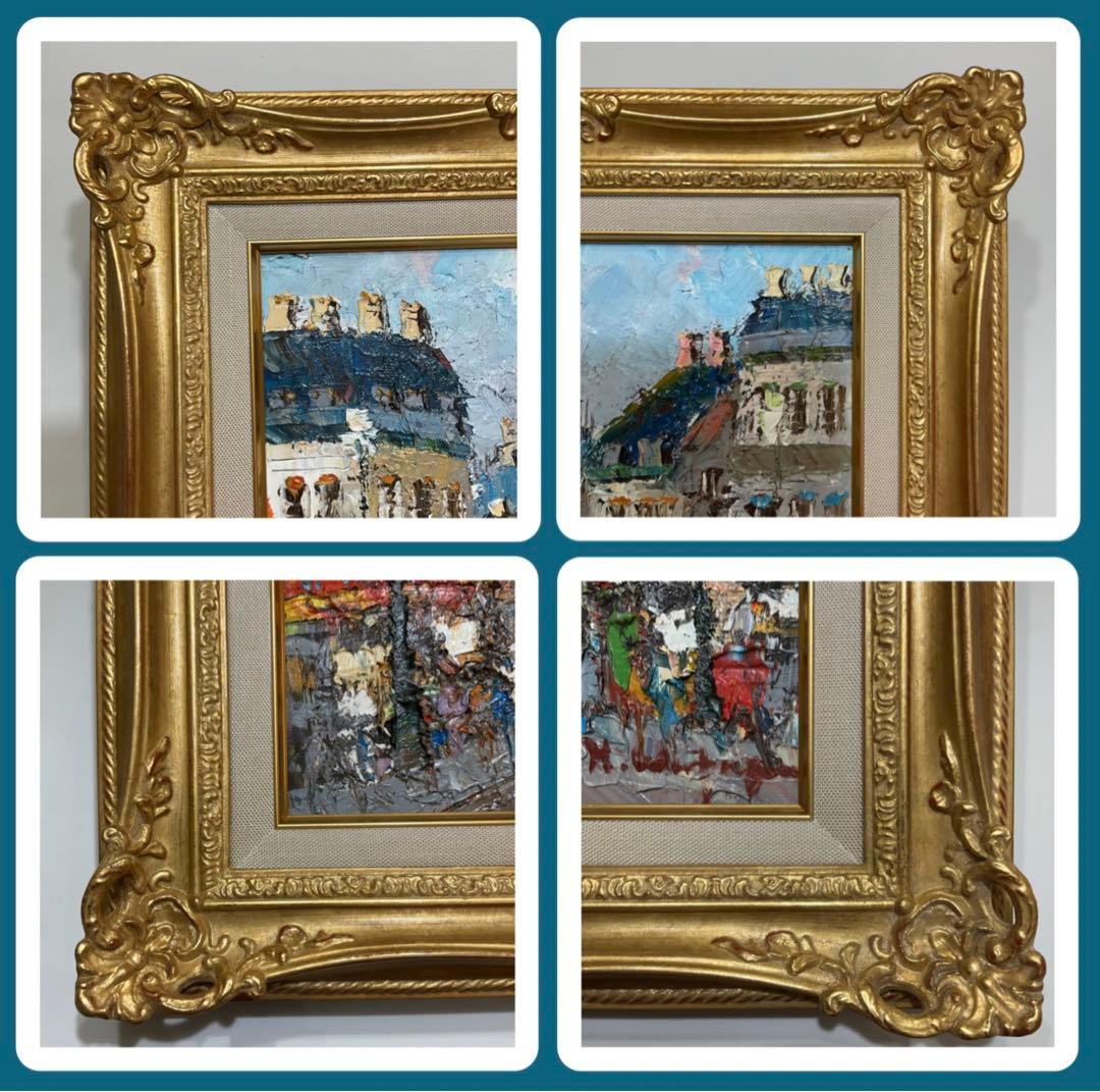 絵画・額縁・油絵・渡部 ひでき・新品未使用・パリの街角・美術品・インテリア・雑貨