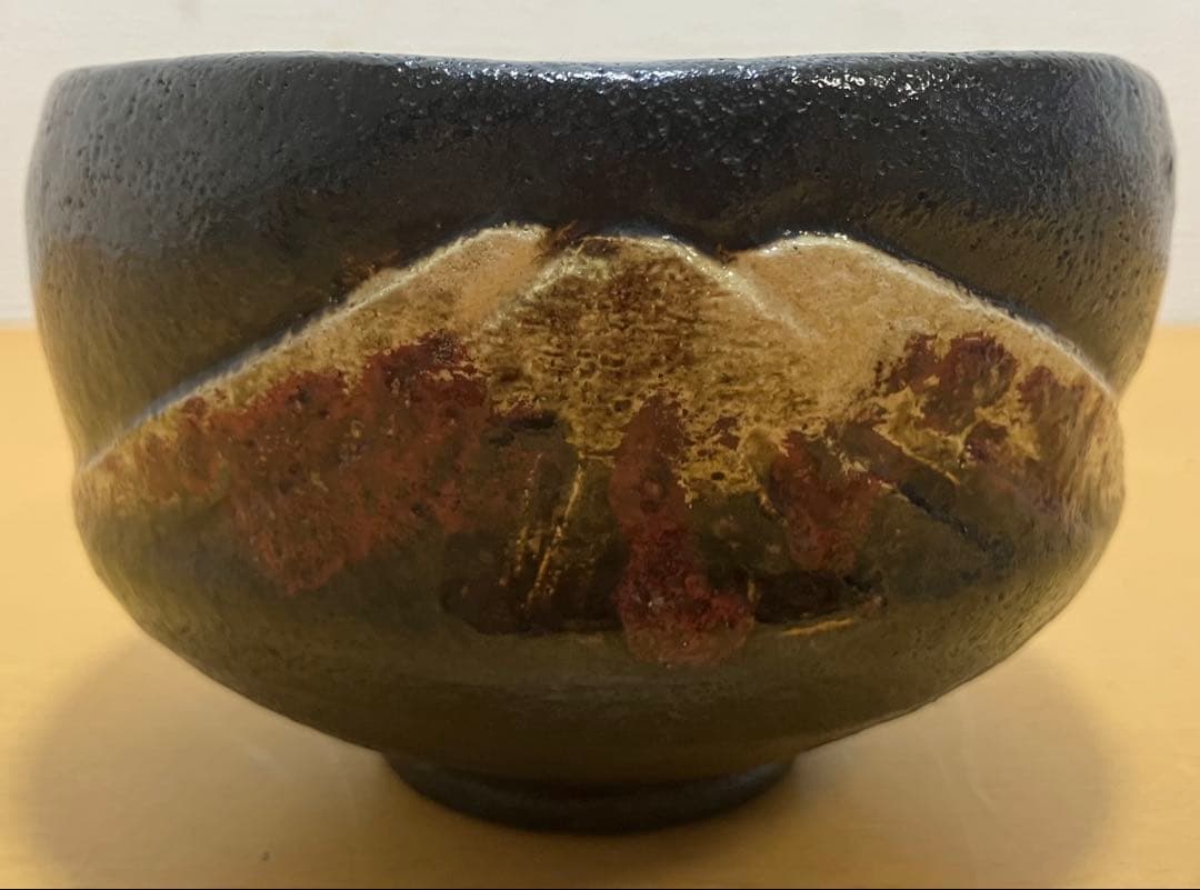 【京焼】黒楽茶碗　抹茶椀　松楽造　富士山　茶道具　工芸品　骨董品