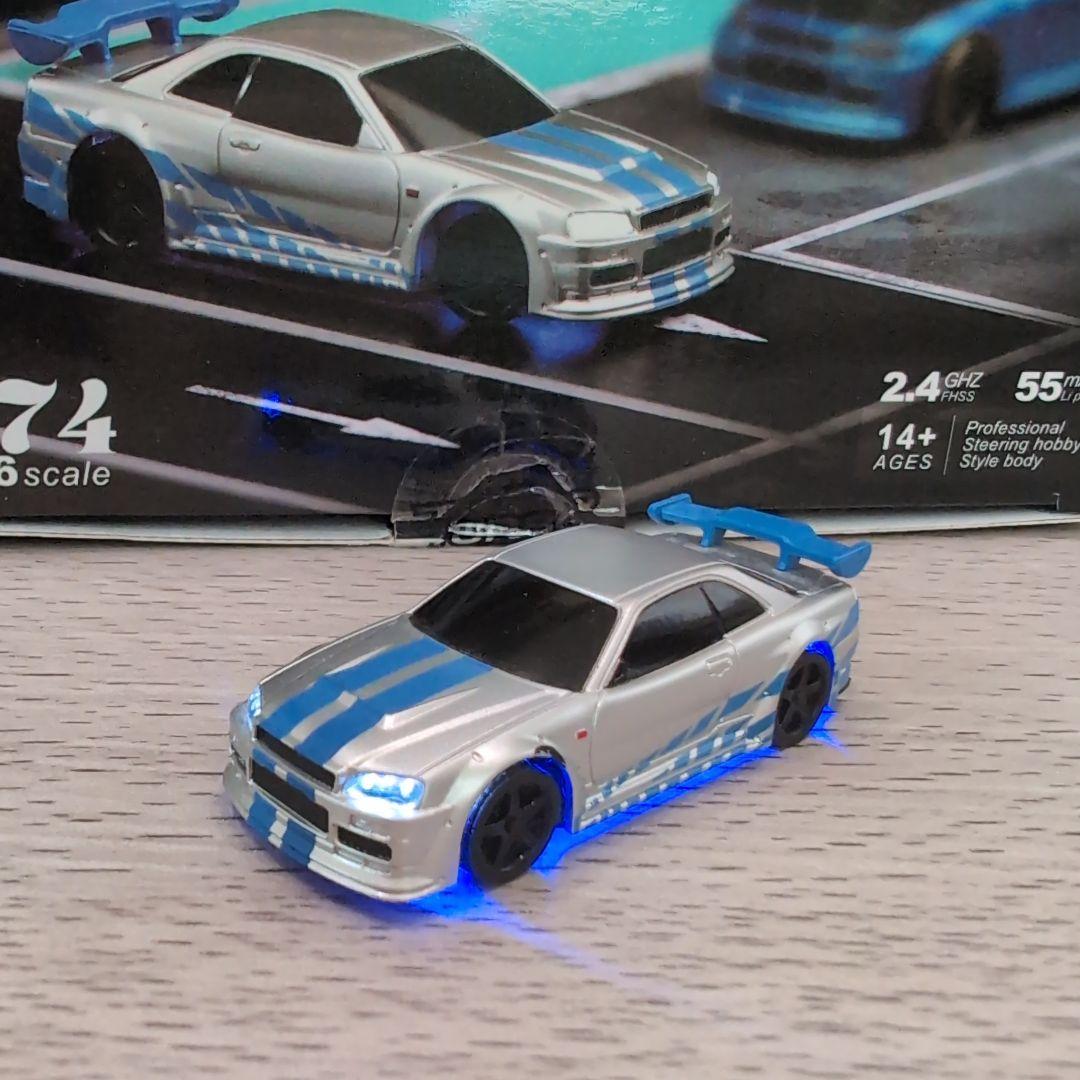 TURBO RACING C74 1:76 RCカー 限定版