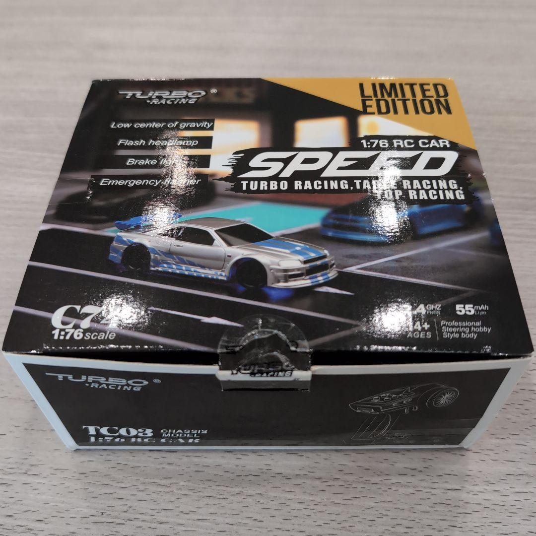 TURBO RACING C74 1:76 RCカー 限定版