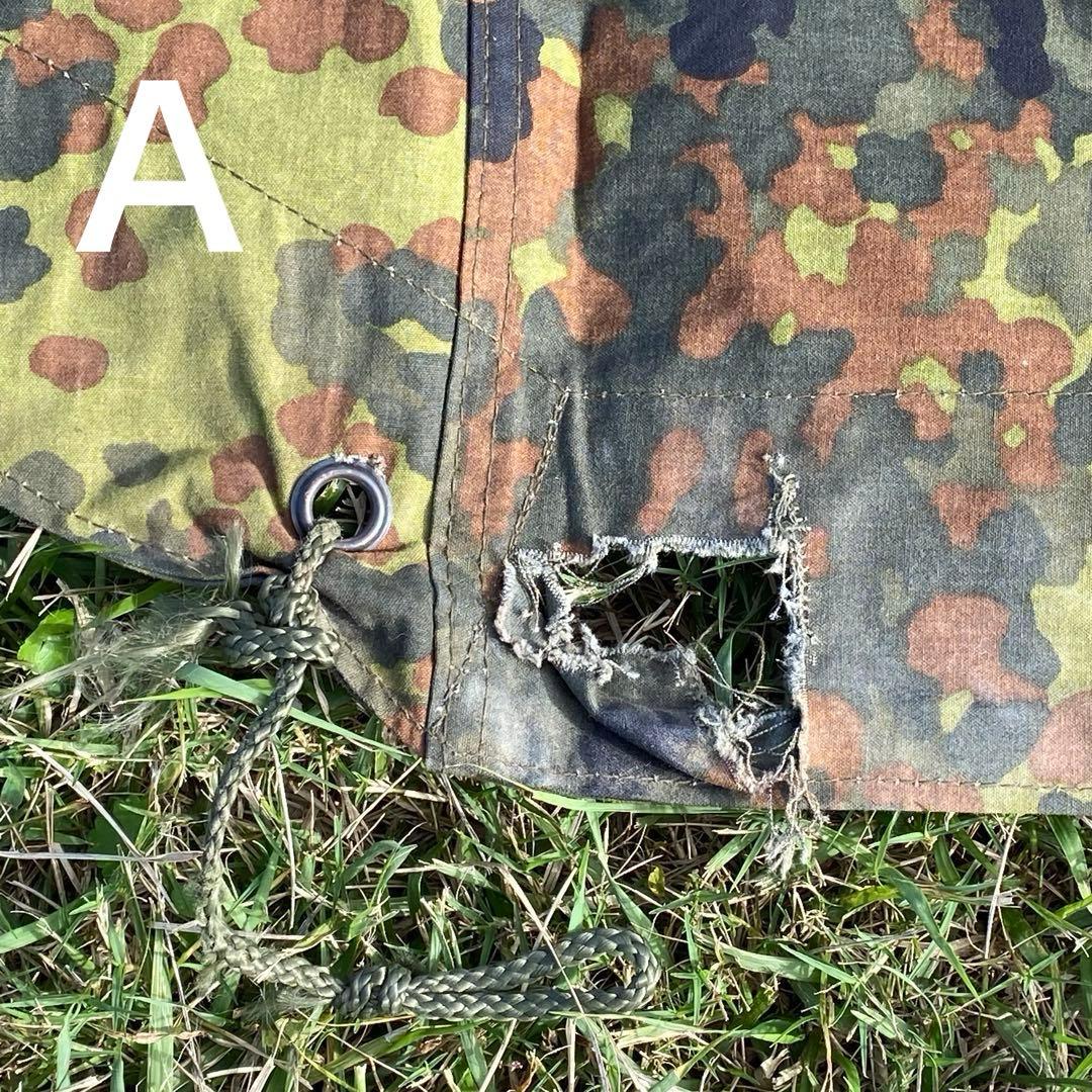ドイツ軍　軍幕　ハーフシェルター２枚①　パップテント　袋付　フレクターカモ　迷彩