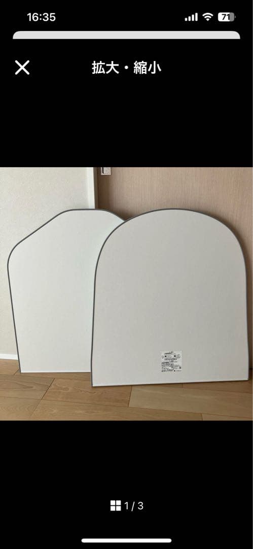 未使用TOTO サザナ ゆるりら浴槽 風呂ふた