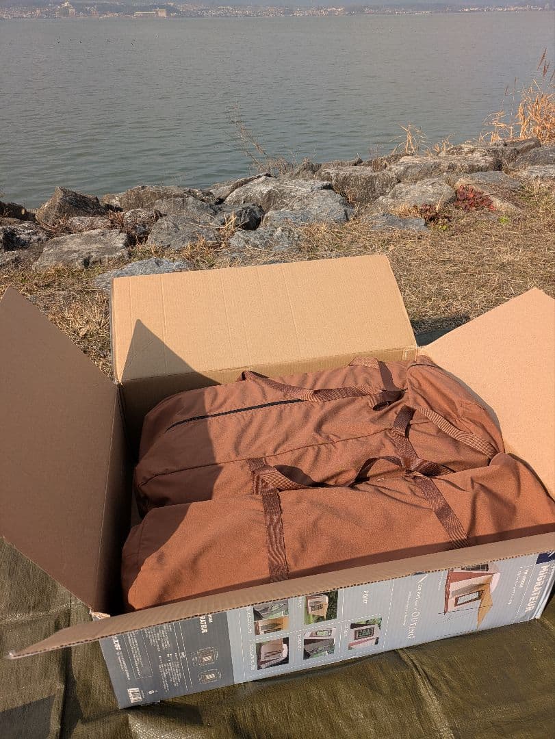 テンマクデザイン　ミグラテール　未使用品　OUTING 専用グランドシート付