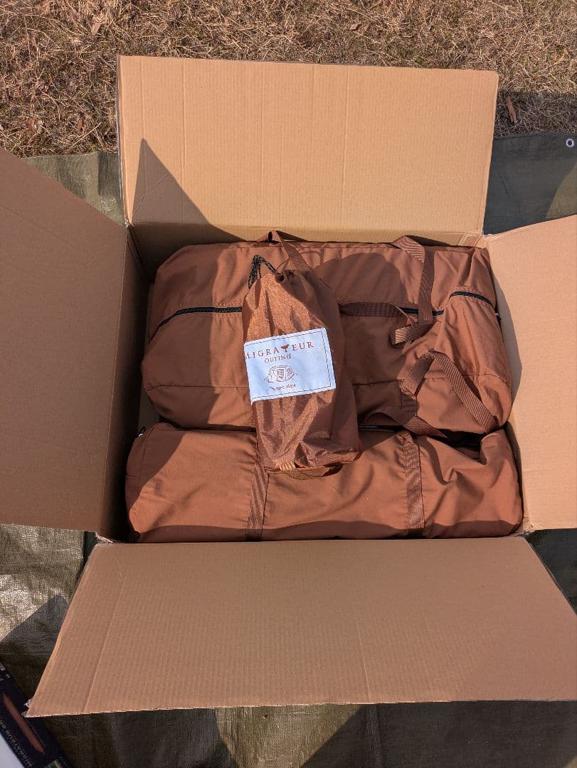 テンマクデザイン　ミグラテール　未使用品　OUTING 専用グランドシート付