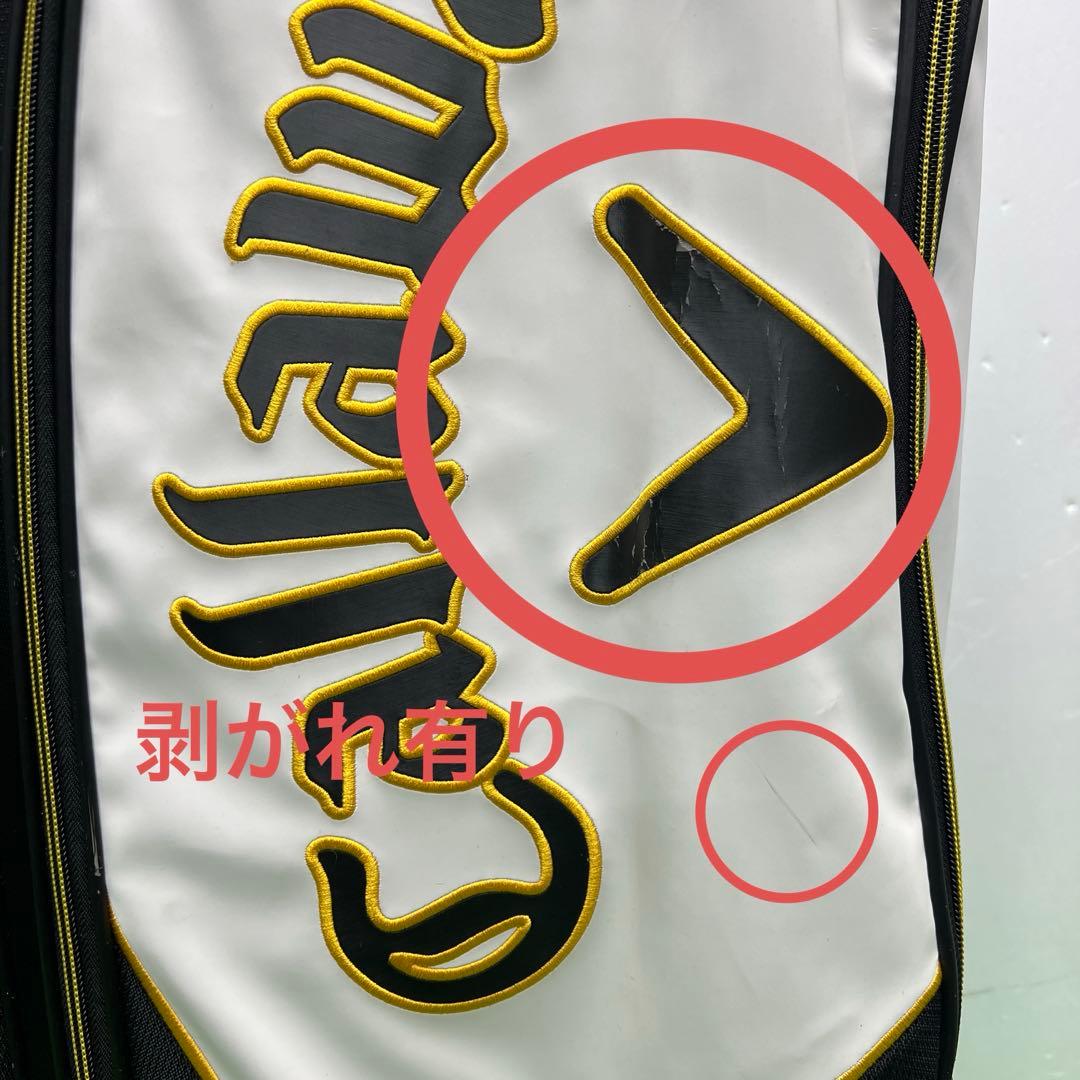キャロウェイ Callaway キャディバッグ　8インチ　メンズ　ゴルフ　中古