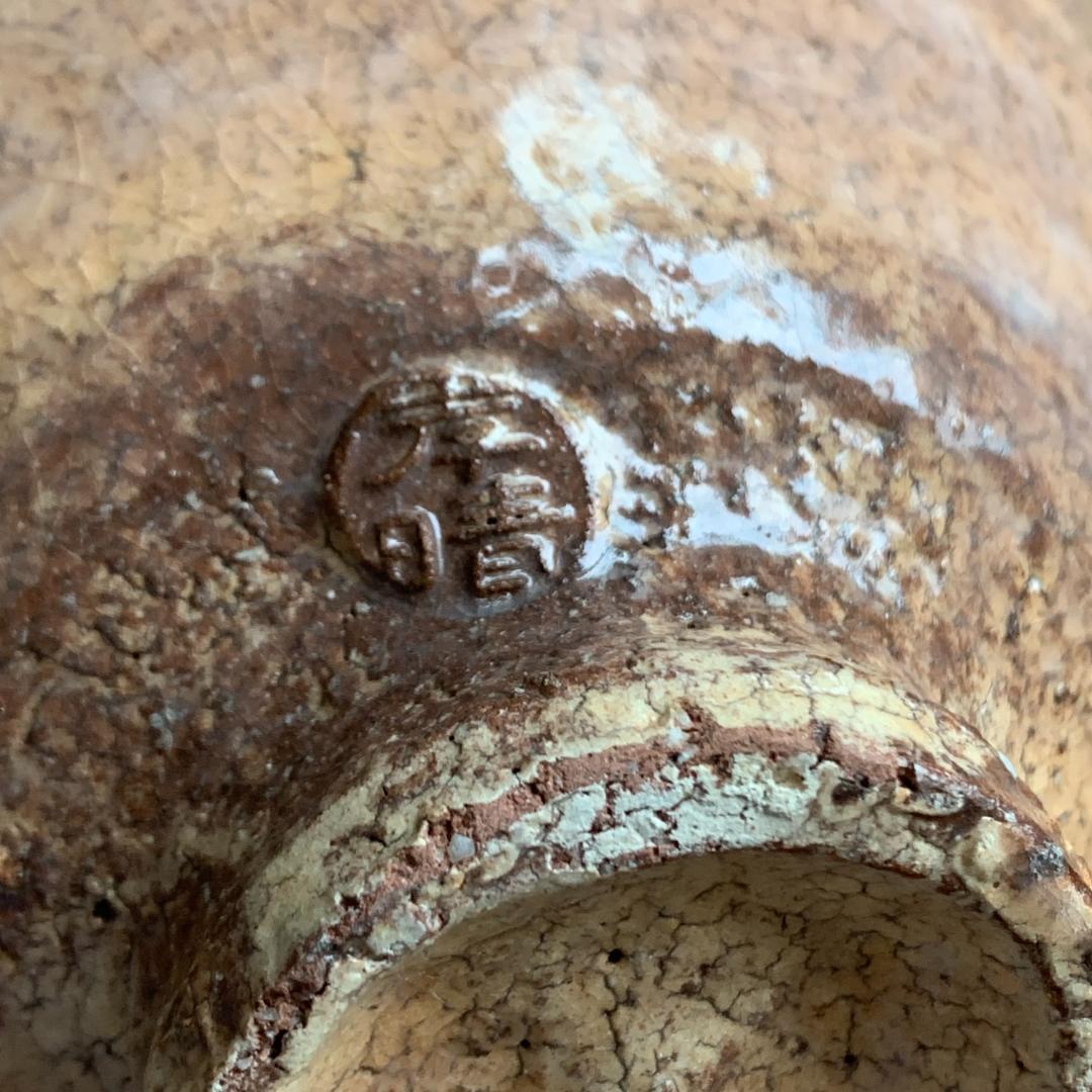 萩 茶? 大野孝晴 共箱付き 共布 茶碗 萩焼 茶道具 茶器 伝統工芸 美術品