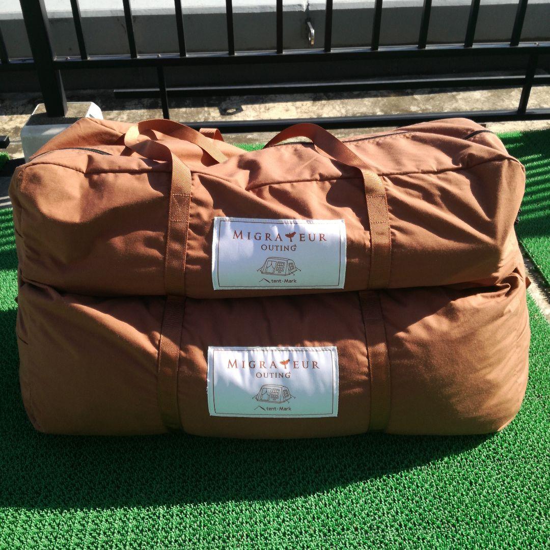 テントマークデザイン　ミグラテール