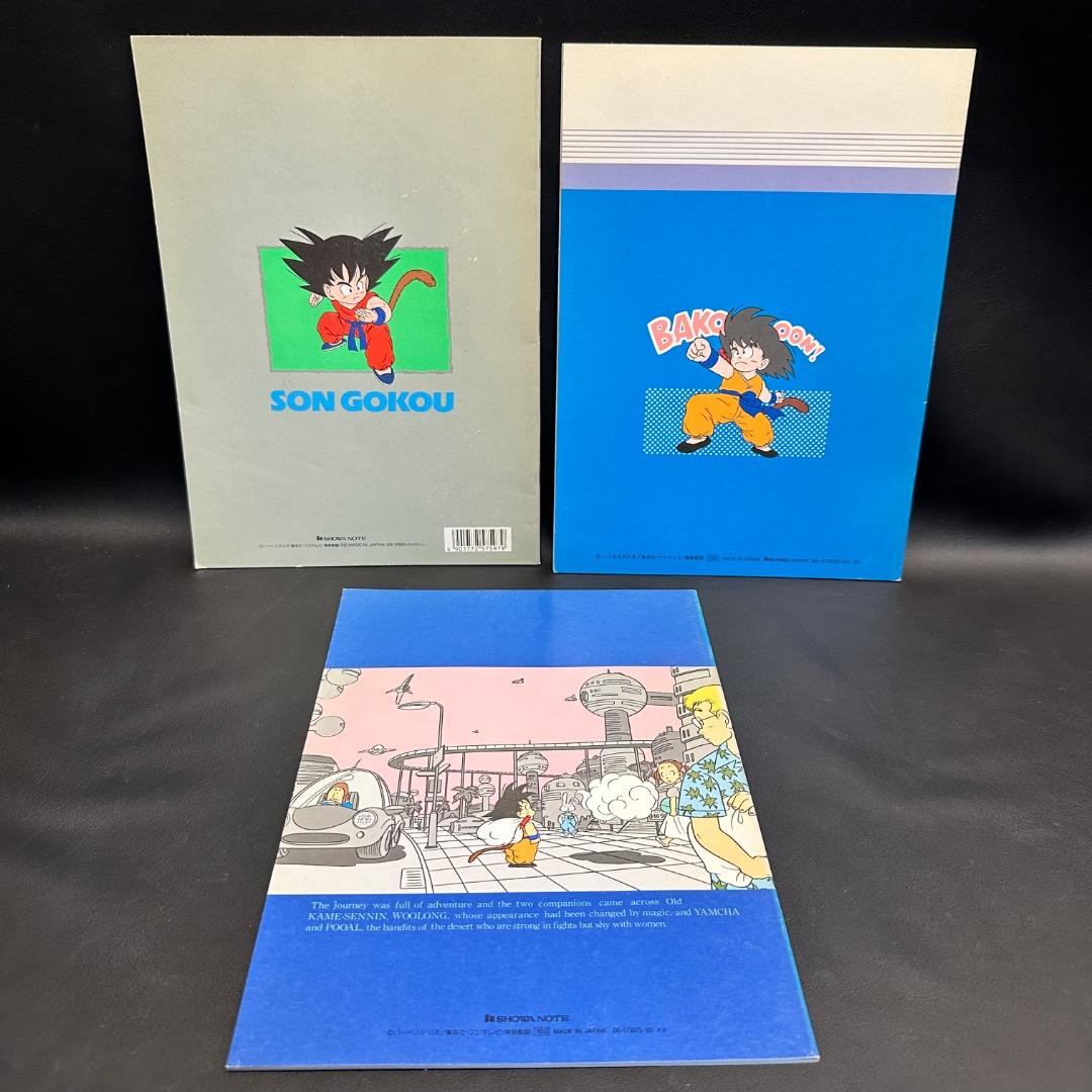 ♡Ga左1019 ドラゴンボール デラックスカード ノート 7点まとめ