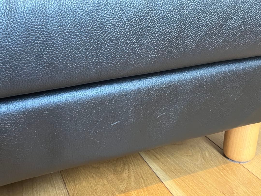 無印良品 オットマン ブラック レザー 販売終了品