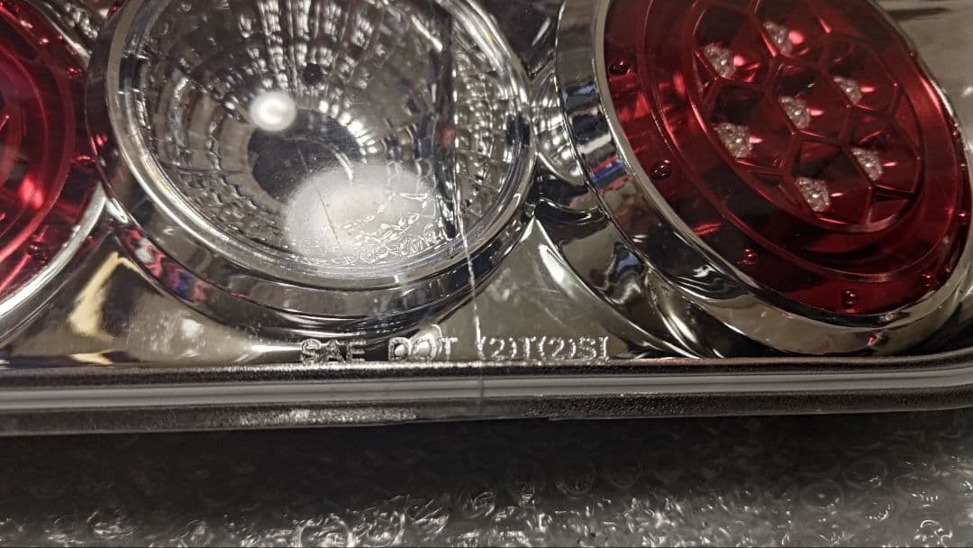 180sx センターガーニッシュ　テールランプ　78ワークス