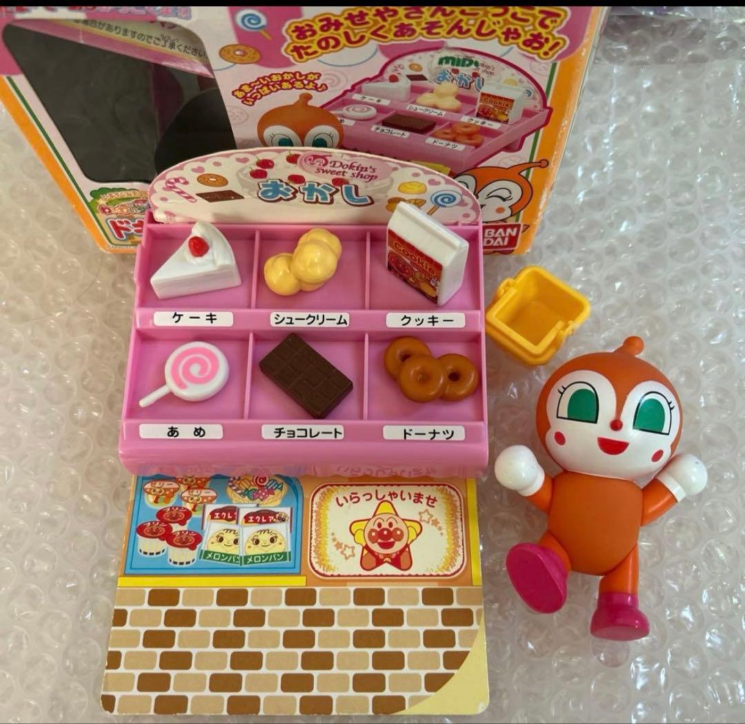 アンパンマン　ドキンちゃんのおかしやさん　ドキンちゃん　お店屋さん　おままごと