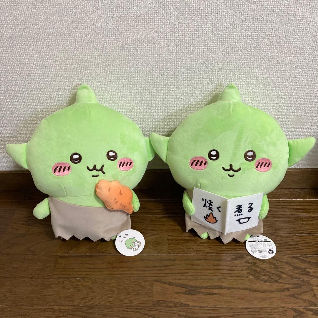 ちいかわ　ぬいぐるみ　まとめ売り23点　ハチワレ　うさぎ　モモンガ　ゴブリン