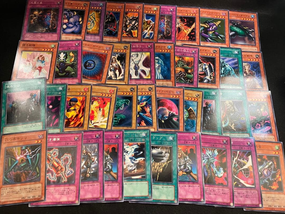 【*n様 遊戯王　デュエリストレガシー　DL　約750ノーマル　字レア　ノーレア