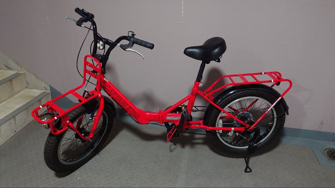 キャプテンスタッグ　バーギー　FDB206