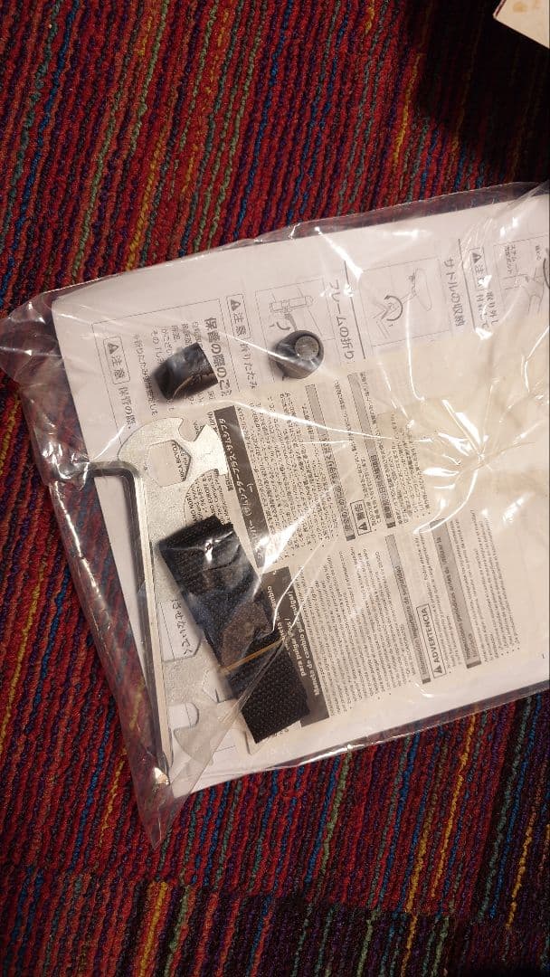 キャプテンスタッグ　バーギー　FDB206