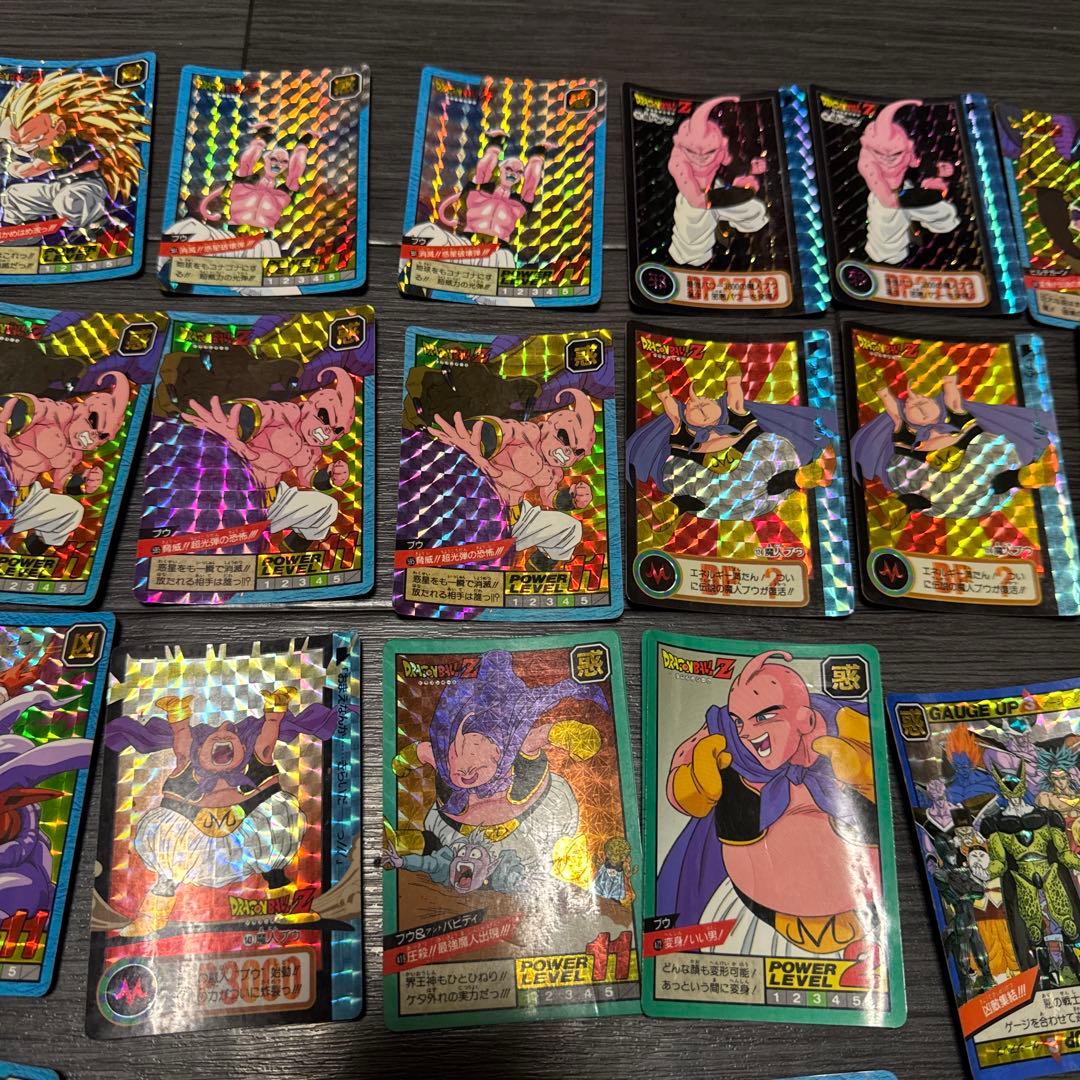 ドラゴンボール　カード　古い