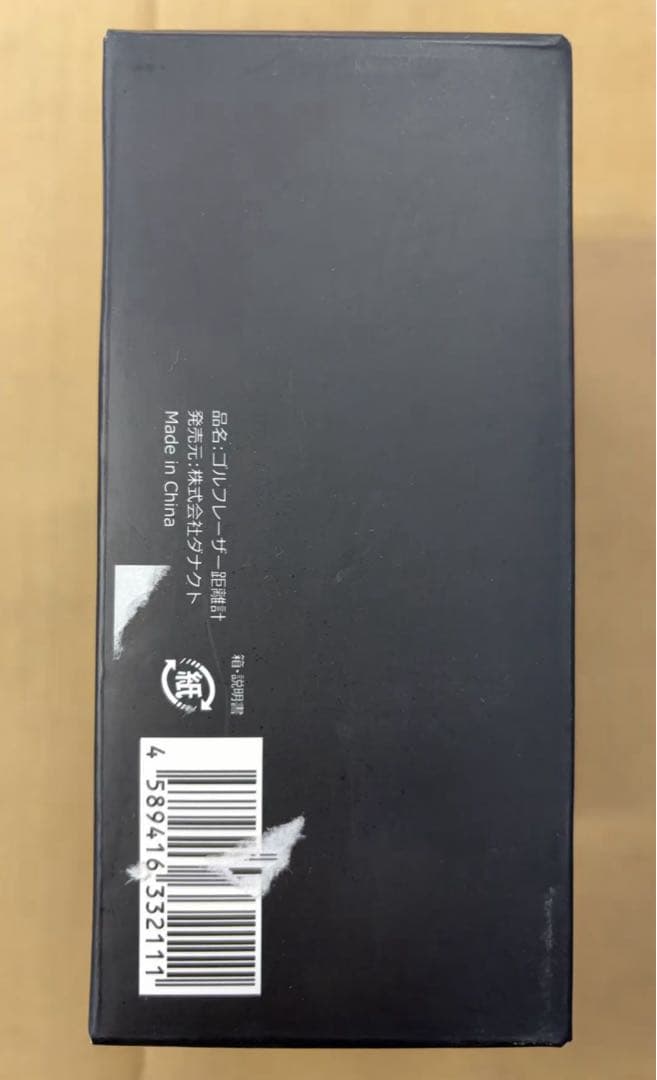 Danact パールホワイト ゴルフ距離計 ダナクト 本体