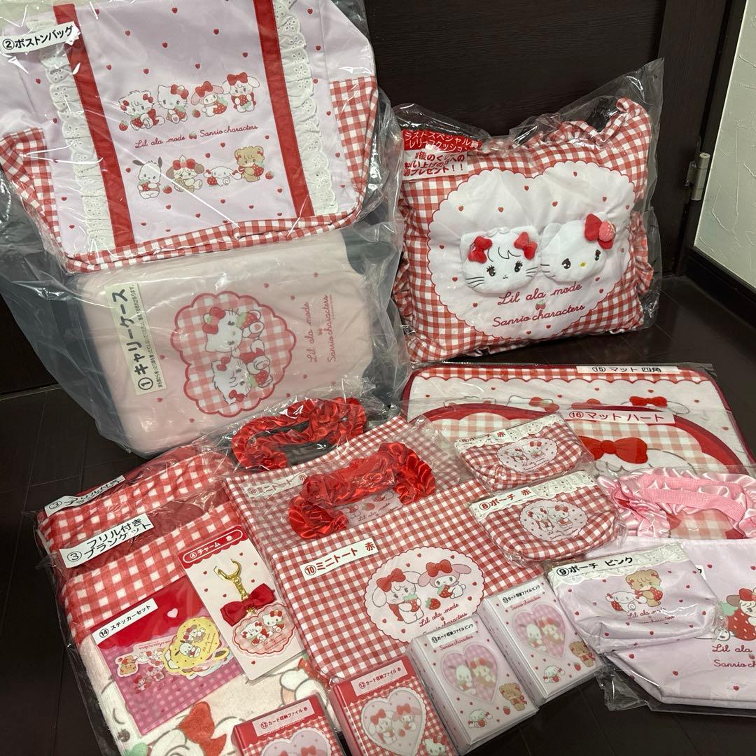 Lil ala mode × サンリオキャラクターズ 当りくじ　20点セット