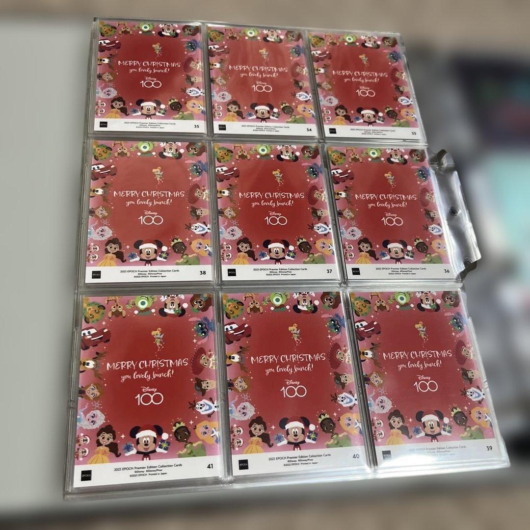 ディズニー100 エポック　Epoch トレーディングカードセット　87枚