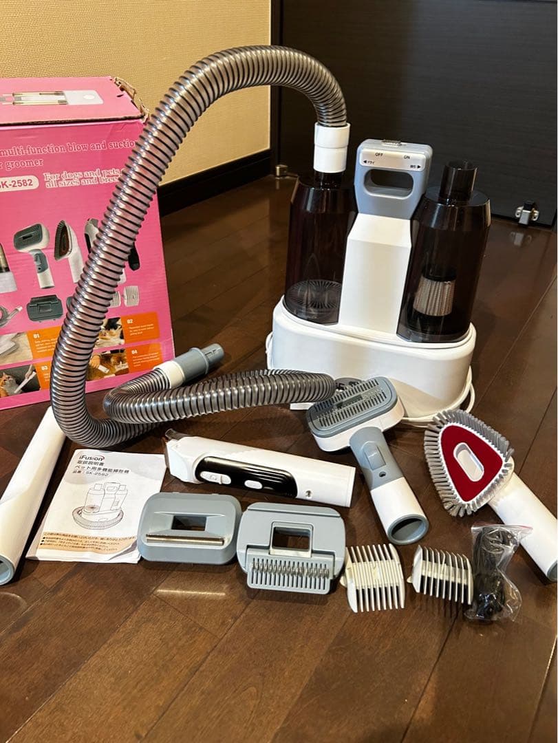 ペット用掃除機 ペット用バリカンセット ペットグルーミングセット 多機能 犬 猫