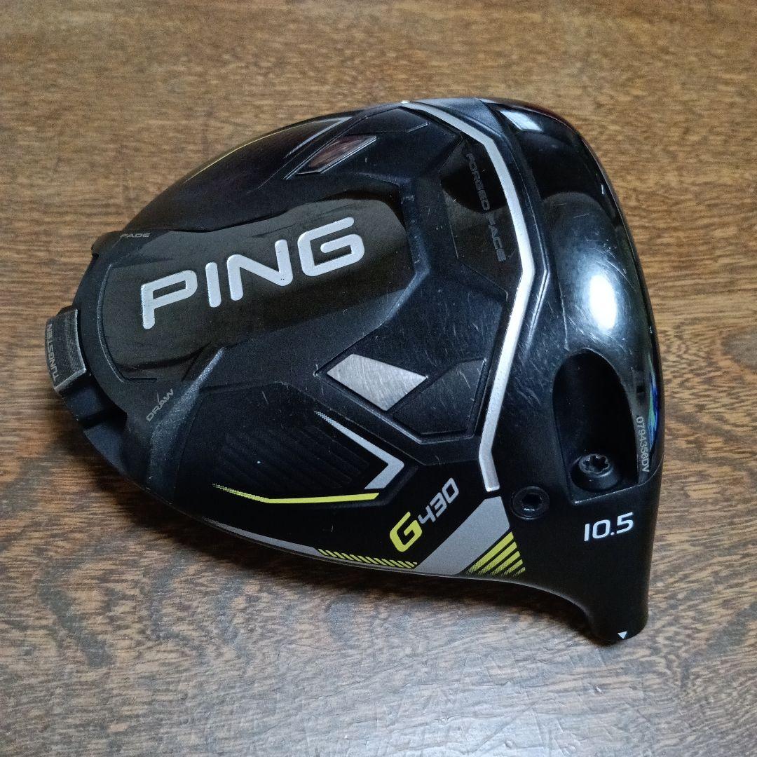 PING ピン G430 MAX ドライバー 10.5度 ヘッドのみ