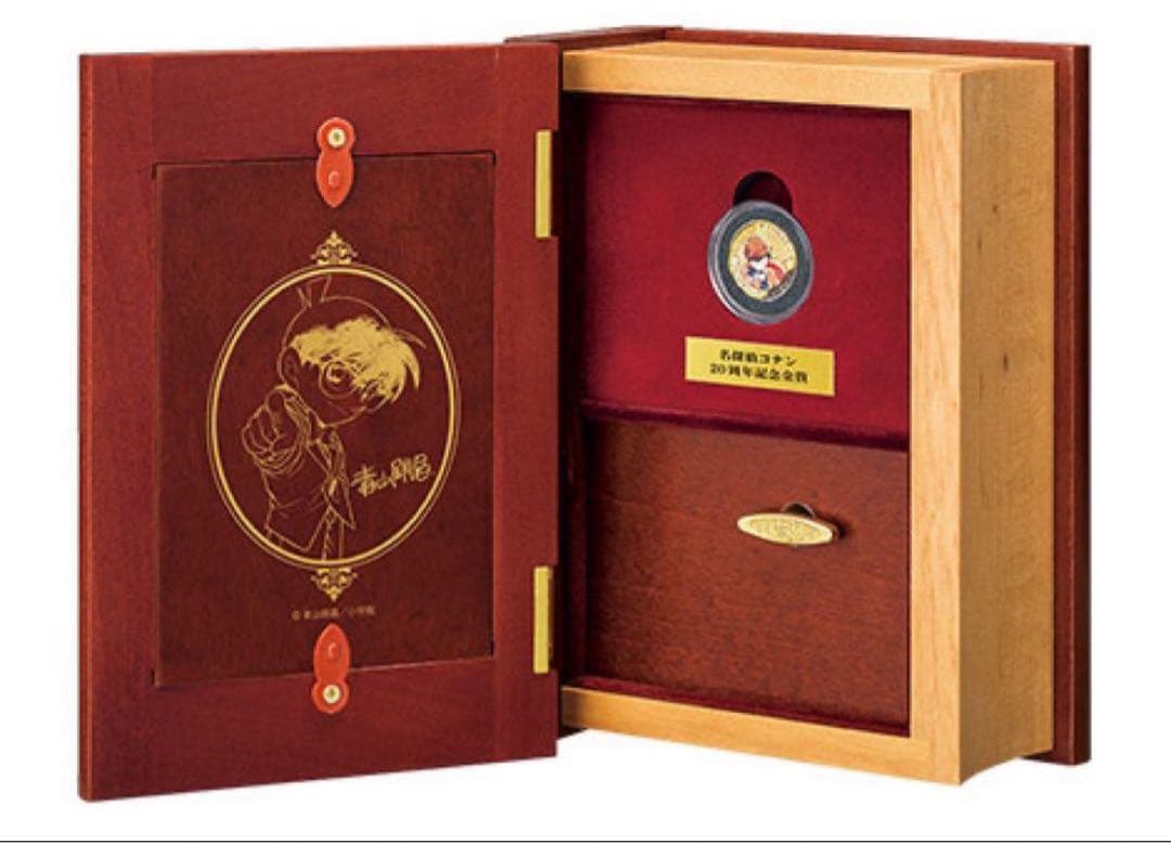 ★世界数量限定★名探偵コナン20周年公式記念カ金貨限定2000点銀限定5000点