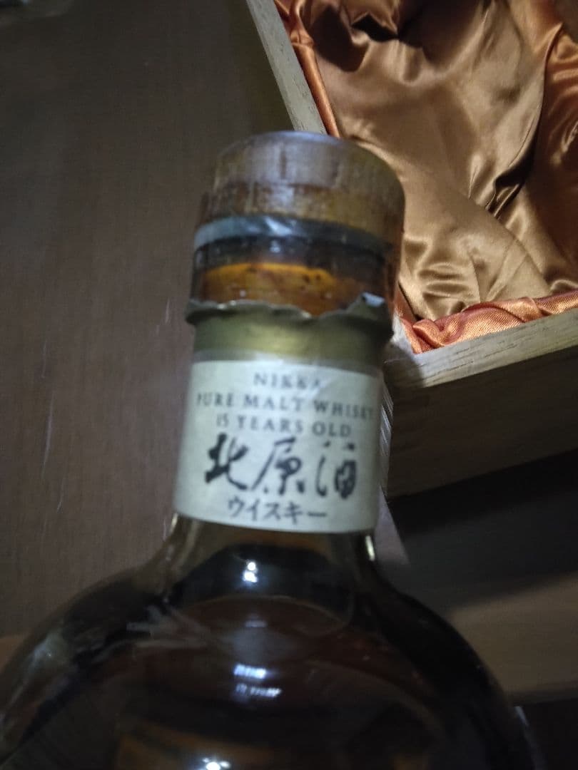 NIKKA ピュアモルトウイスキー 15年 木箱入り　訳あり