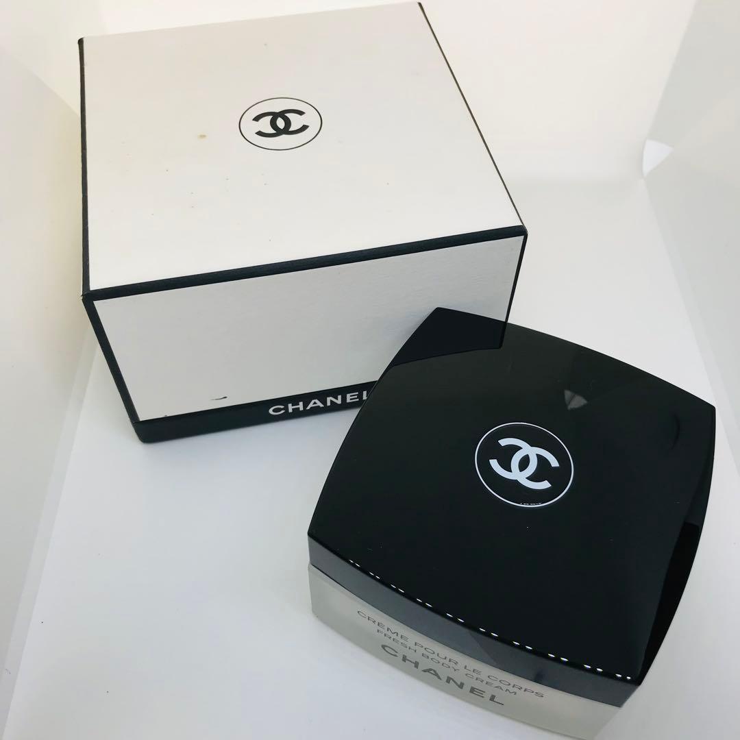 CHANEL シャネル レ ゼクスクルジフ フレッシュ ボディクリーム 150g
