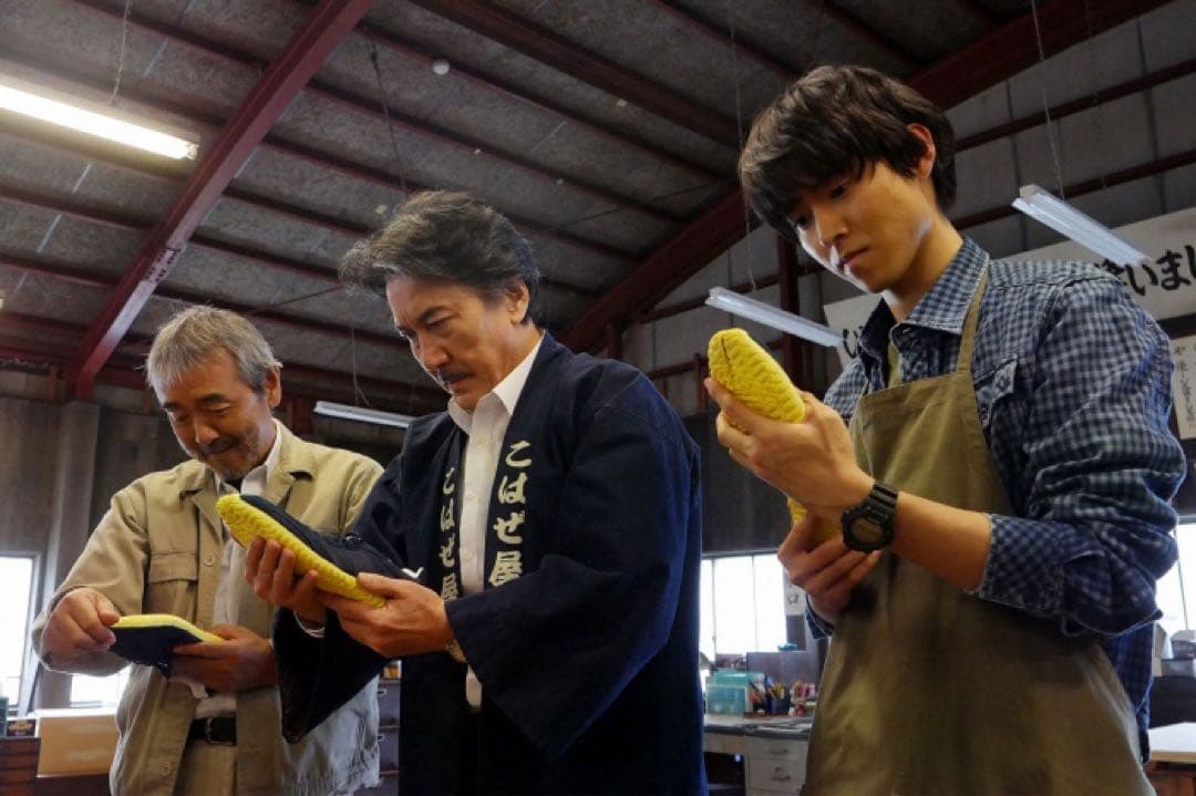 [山崎賢人さん着用モデル]G-SHOCK GW-6900