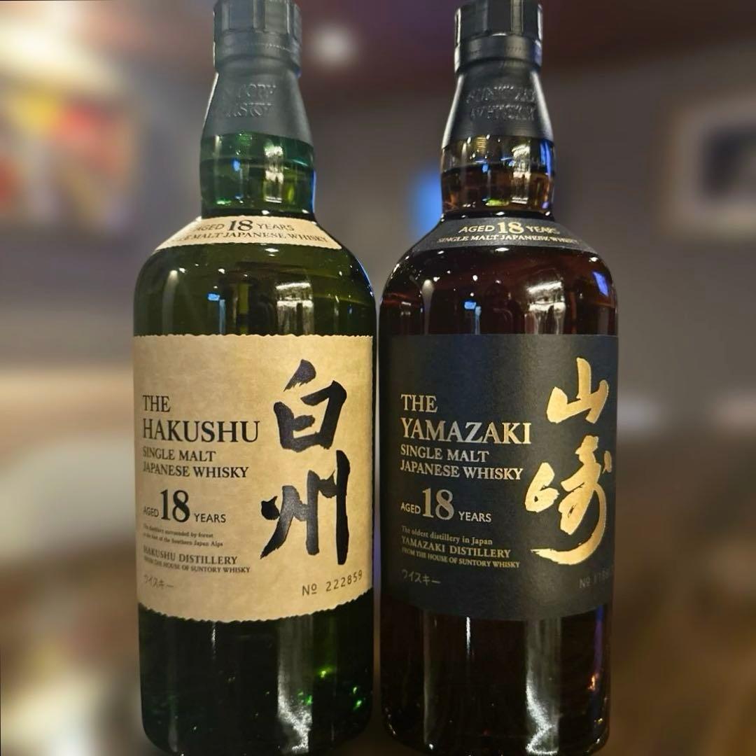 白州 18年 & 山崎 18年 2本セット