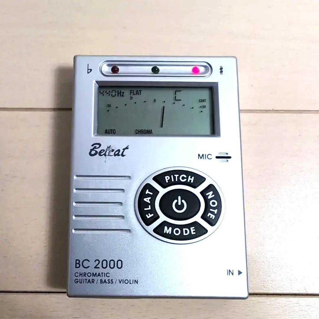 【最終値下げ】SELDER エレキギター ブルー