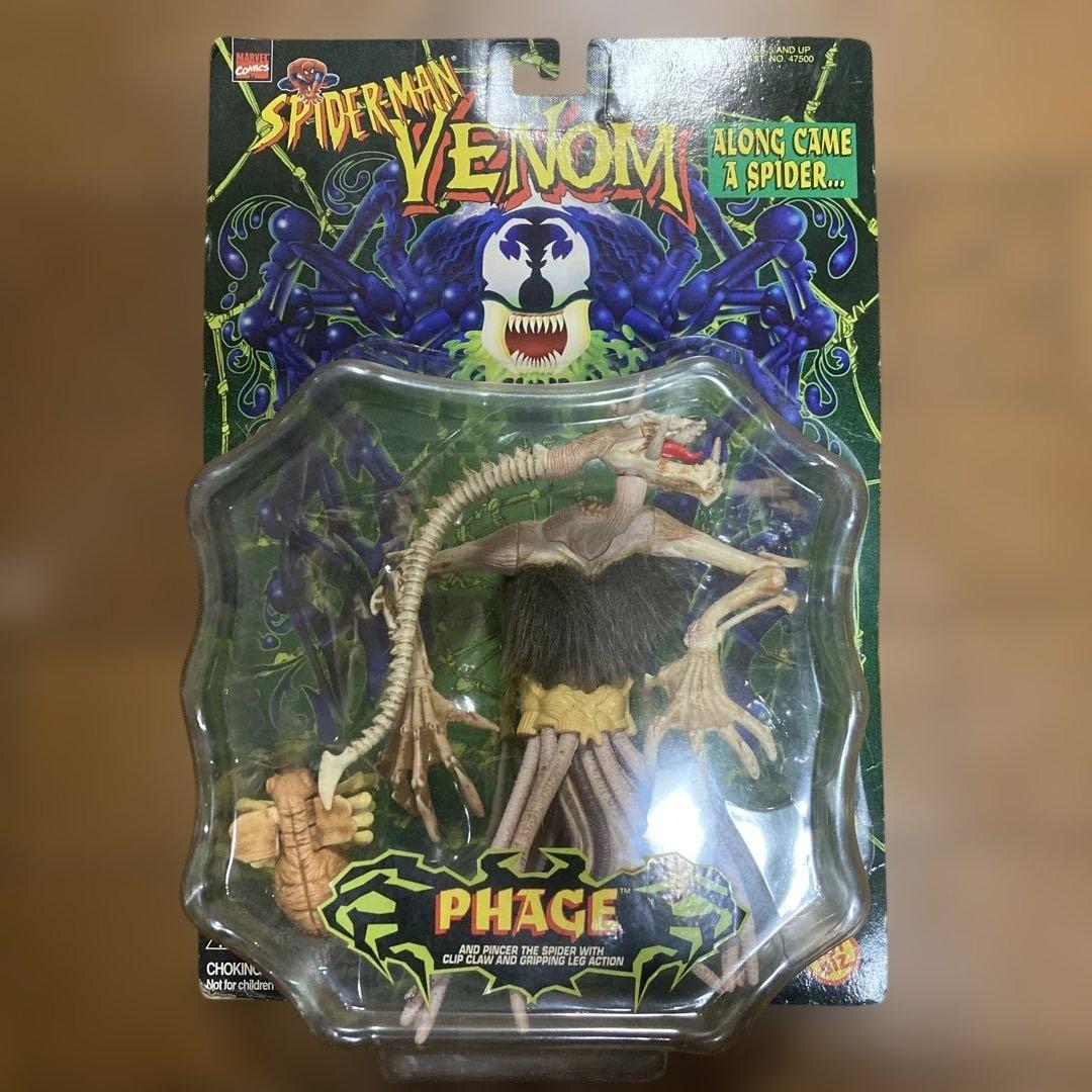 トイビズ　スパイダーマン　ヴェノム　7体セット