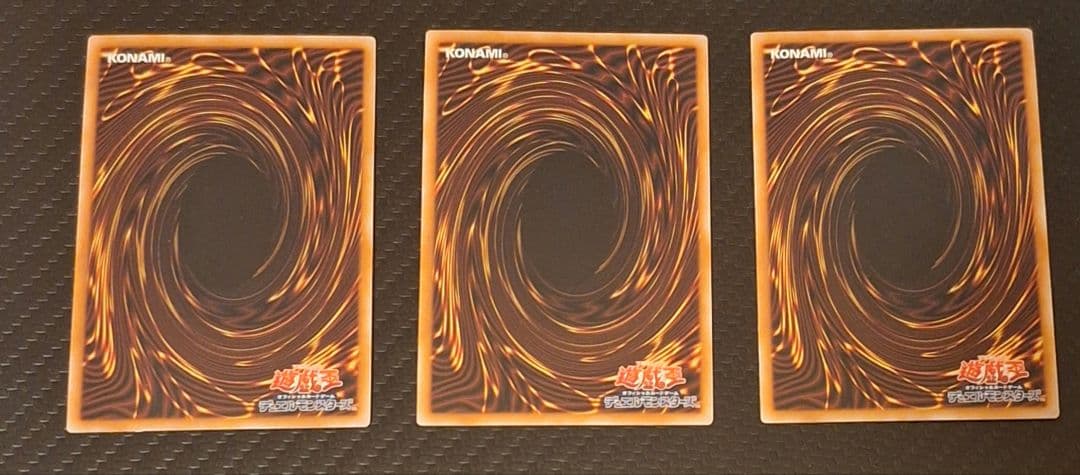 幻惑の見習い魔術師　25thシークレット　3枚