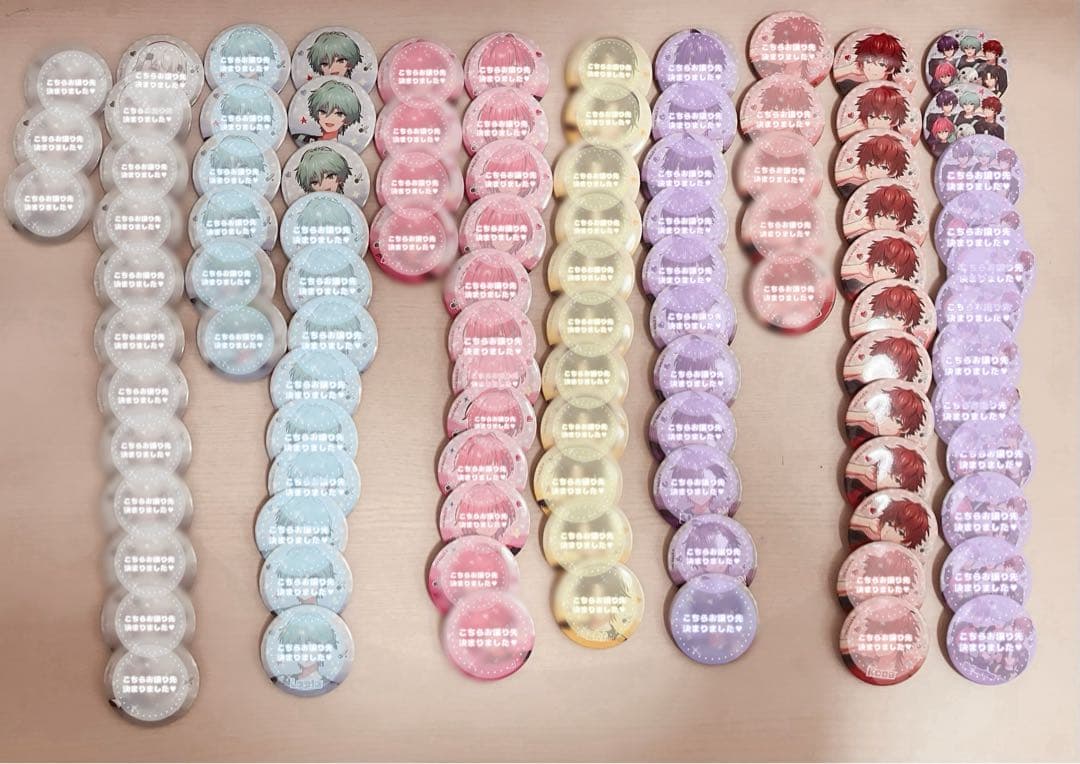 めておらAGF POPUP缶バッジ