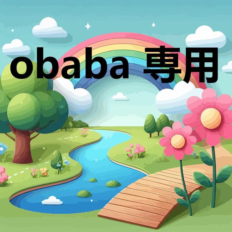 obaba