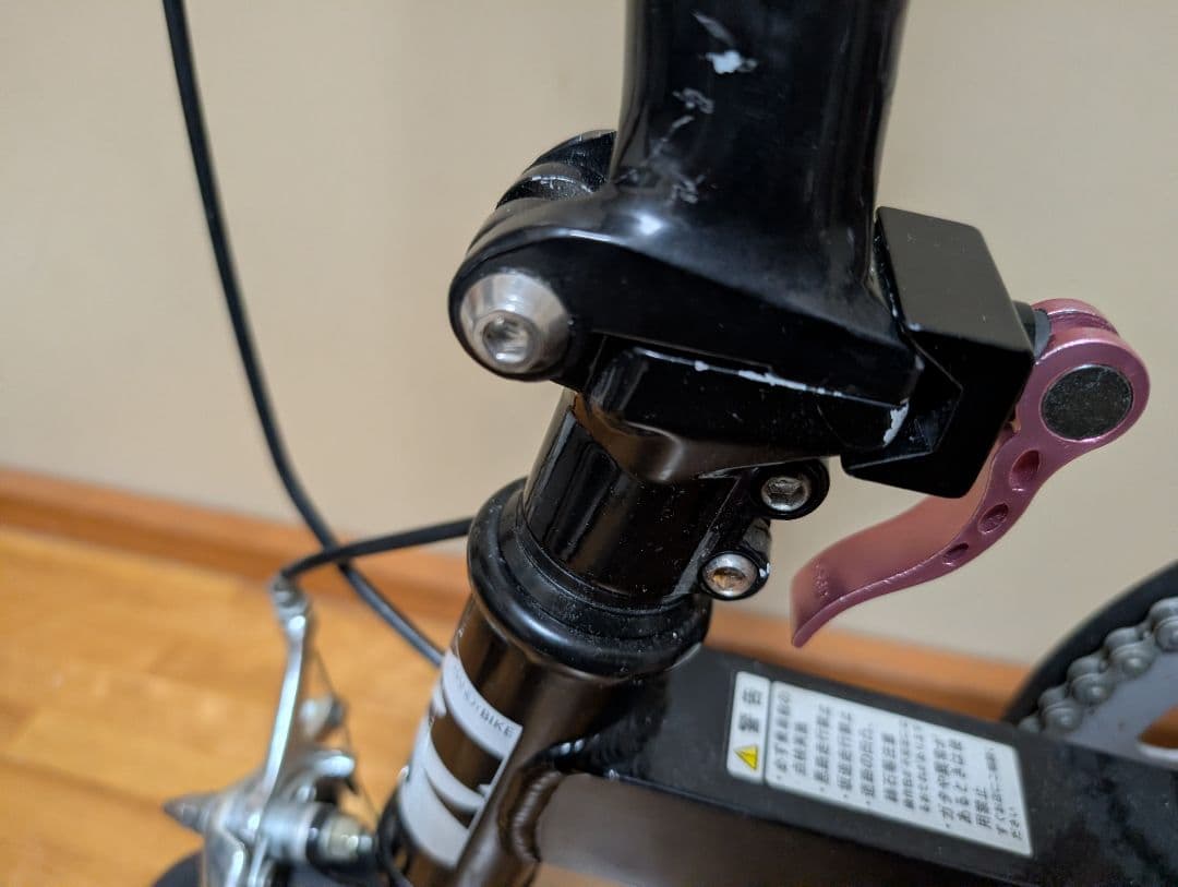 ブリヂストン ハンディバイクHB-6