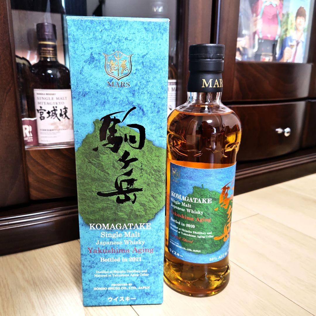 駒ケ岳屋久島2021