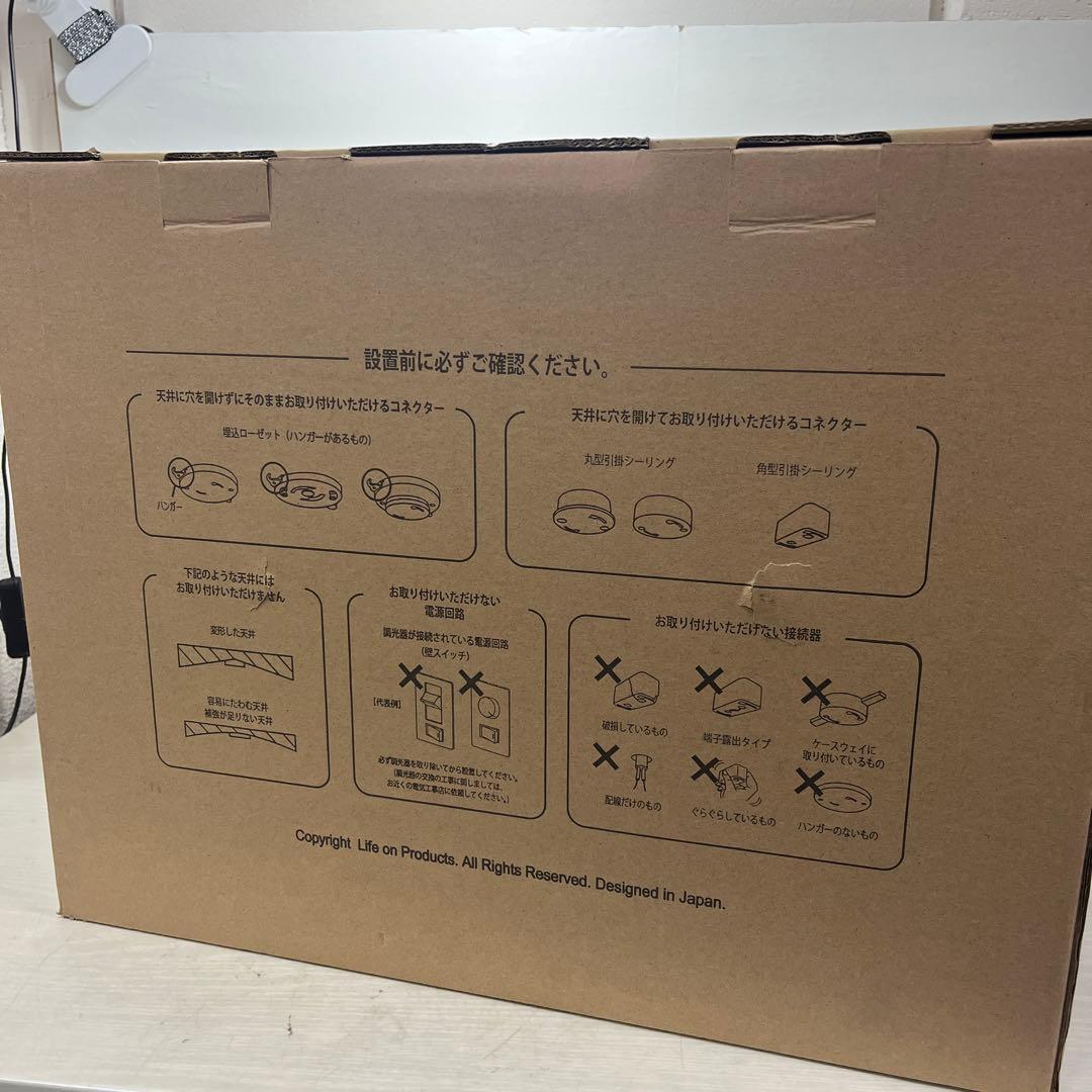 K シーリングファン ブラック　JAVAlO ELF JE-CF003-BK