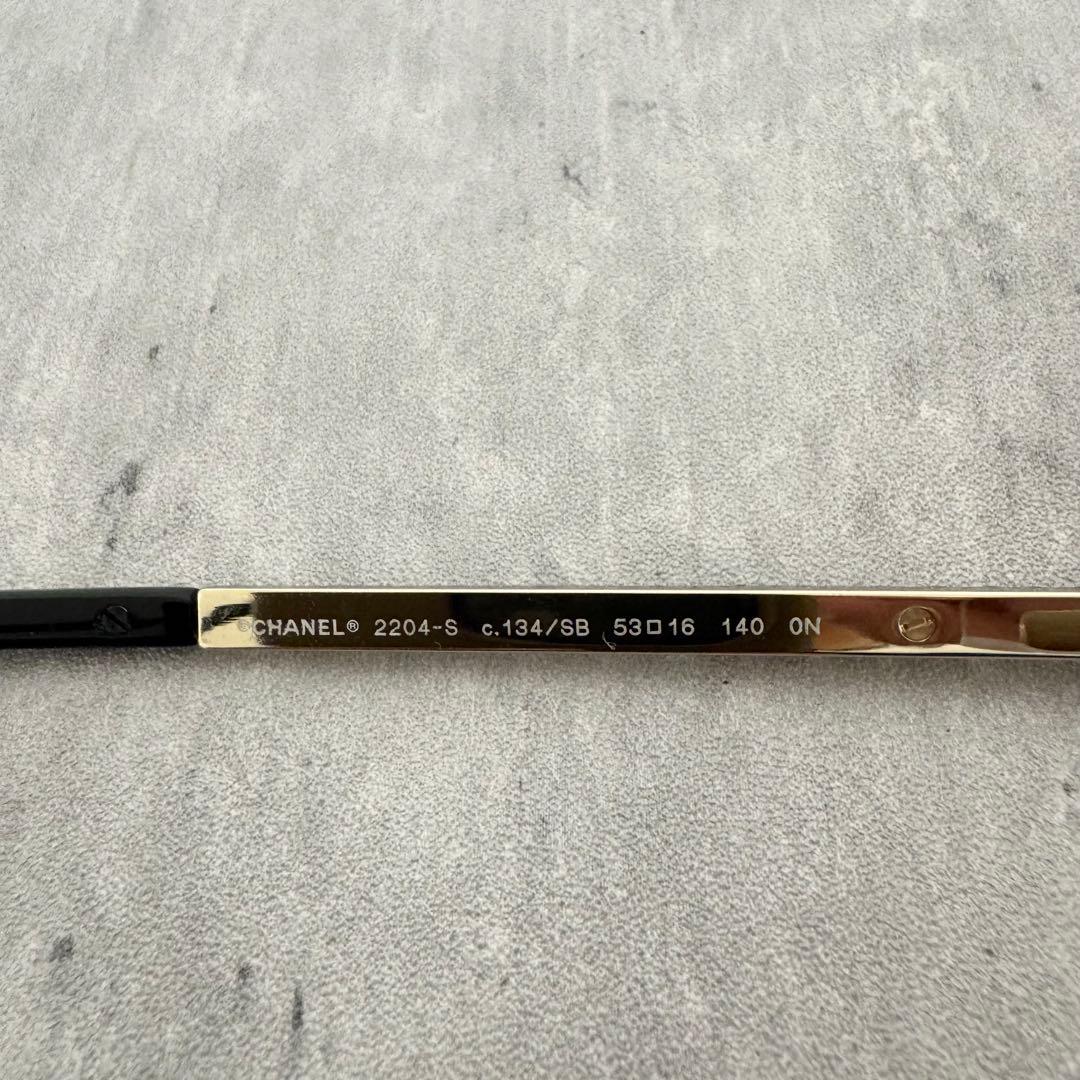 【美品】CHANEL シャネル サングラス 2204-S カラーレンズ 希少