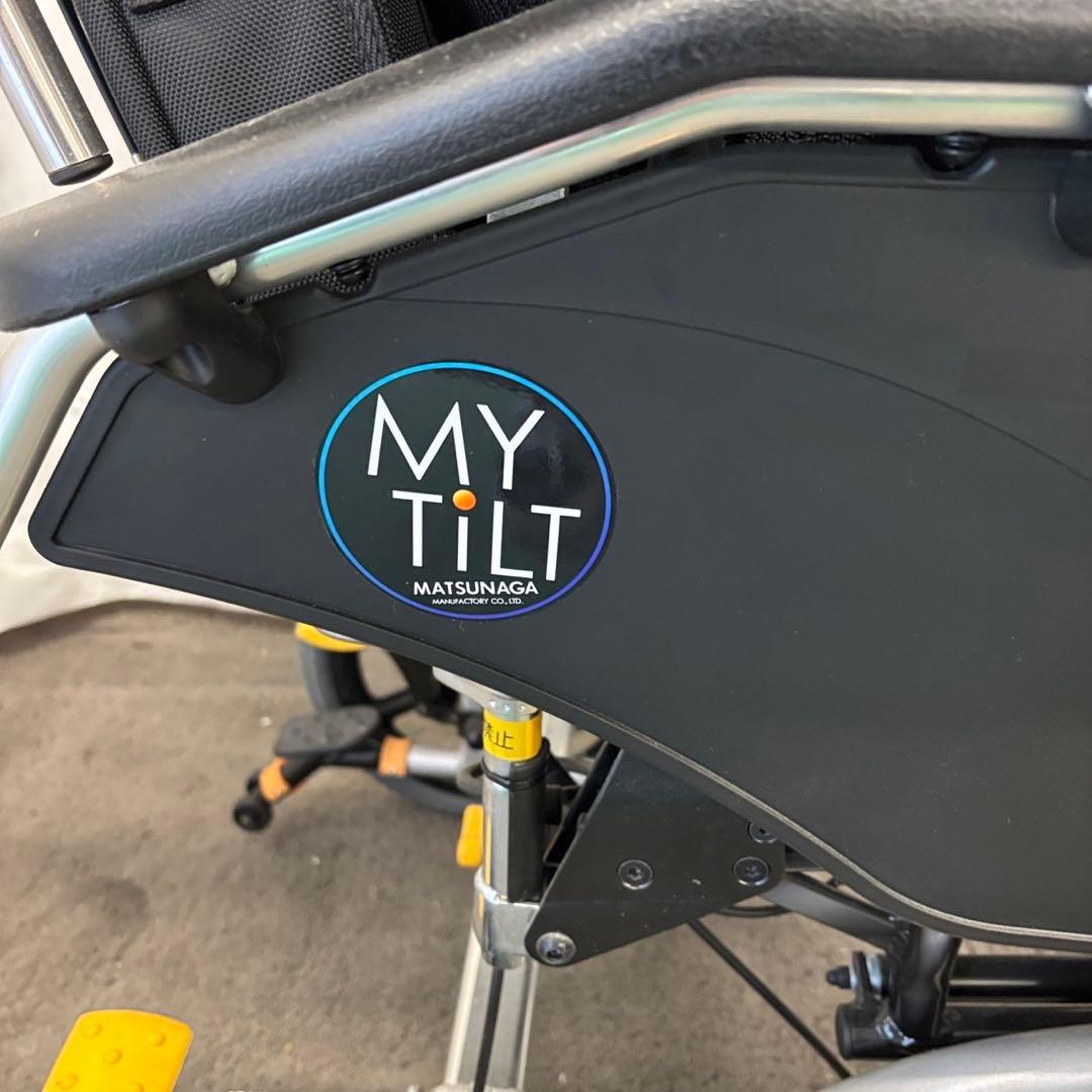 リクライニング車椅子　松永製作所　マイチルト　高級ソファタイプ　MH-CR3Ｄ