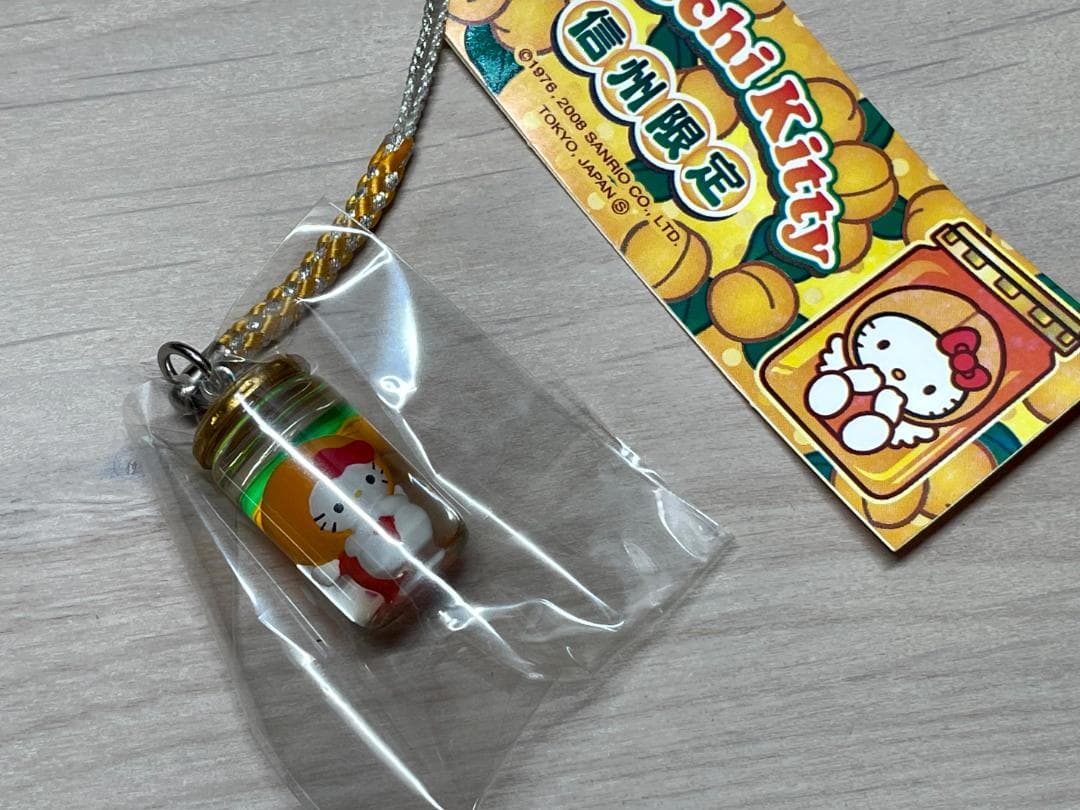 ご当地キティ　ハローキティ 長野・岐阜限定　根付けストラップ