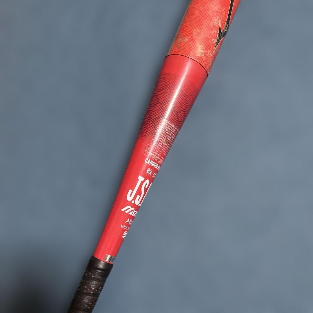 ビヨンドマックスオーバル84cm 型番 2TB-41240