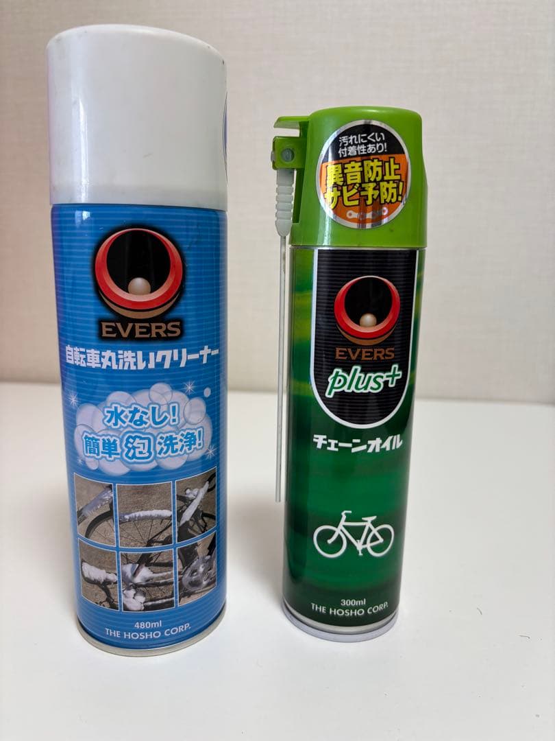 あずま:GIANT ESCAPE R3 クロスバイク Mサイズ