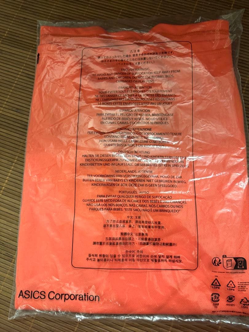 半袖XL【非売品】 ヴィッセル神戸 2025 トレーニングウェア 半袖 新品