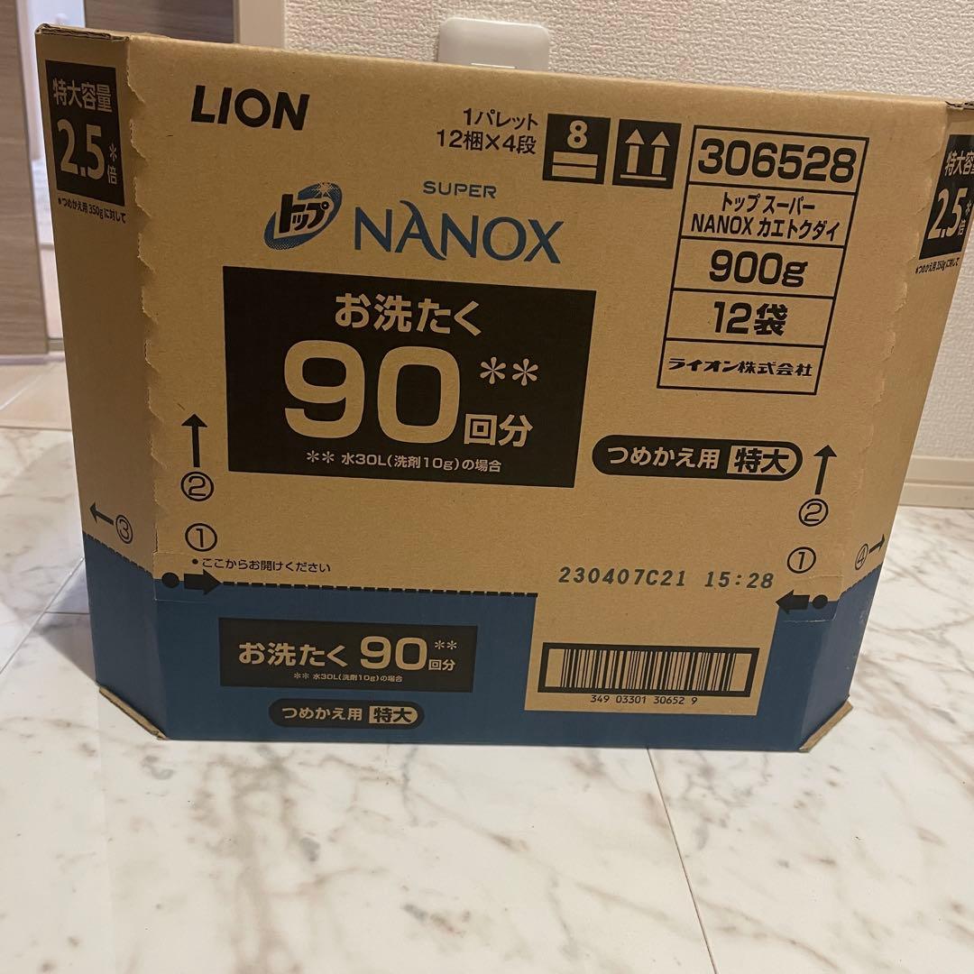 トップ スーパーナノックス 詰め替え 特大900g