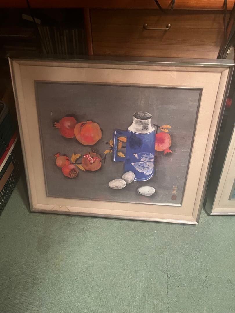 油彩画 果物と陶器 落美