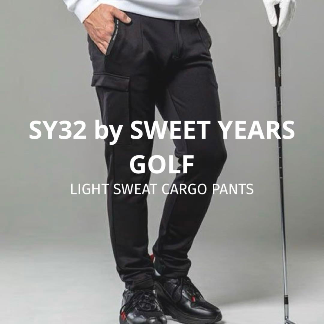 SY32 ゴルフ カーゴパンツ ［ドライメッシュスエット素材］ ブラックL
