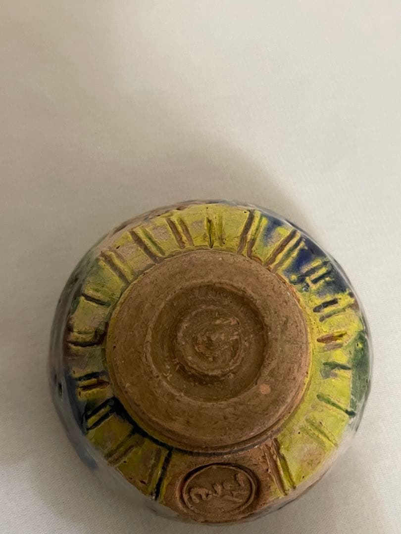 本物保証　出口王仁三郎　ぐい呑み　茶碗　耀盌　口径8.3cm 高さ5.9cm