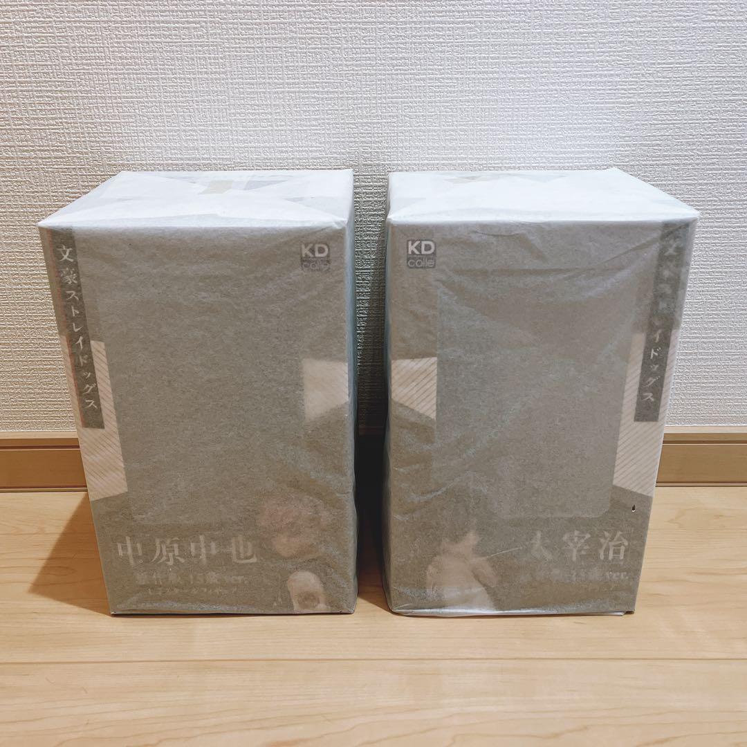 【新品】文豪ストレイドックス　太宰治　中原中也　15歳　フィギュア　原作