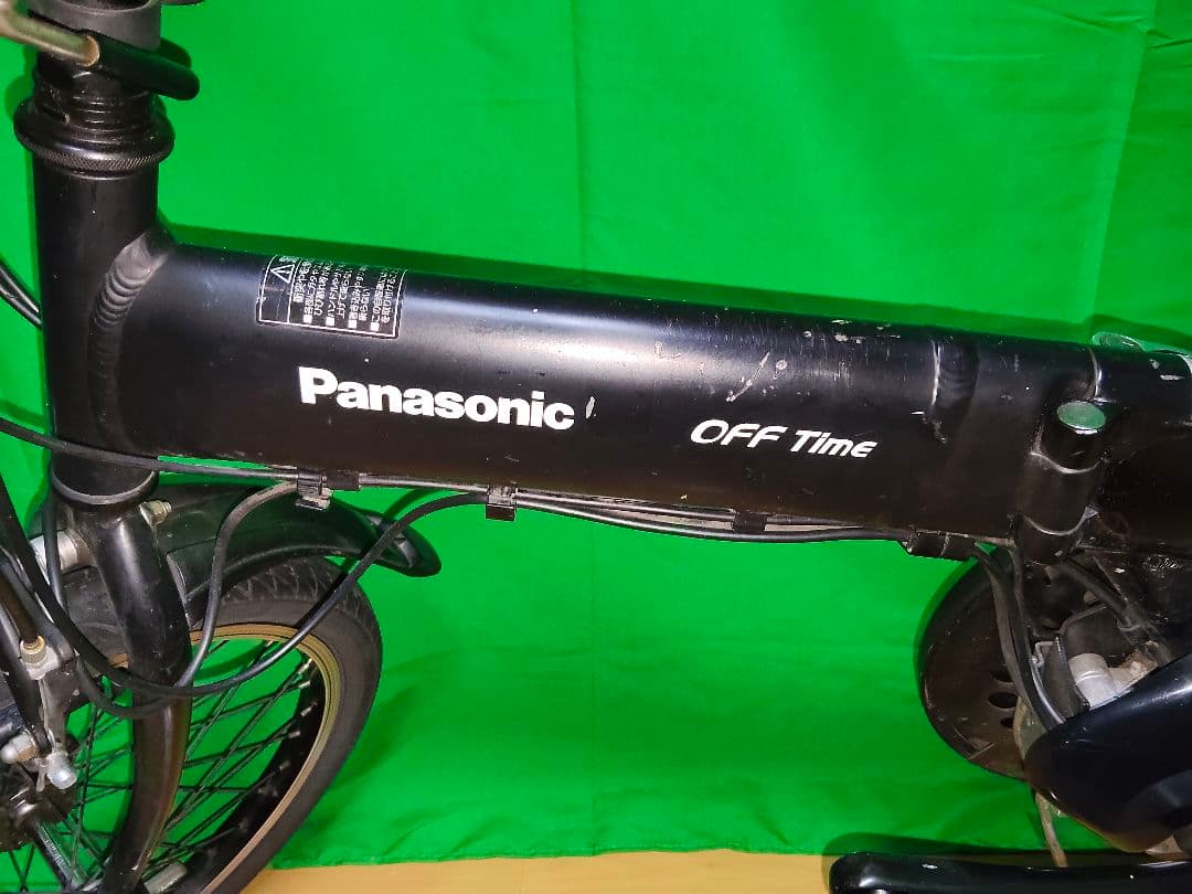 Panasonic オフタイム BE-ELW073 電動アシスト自転車 予備付き